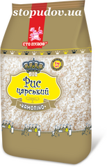 Рис "Царський", 1 кг